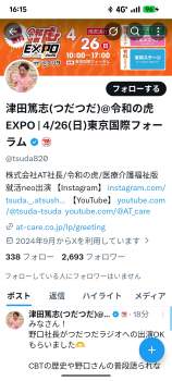 844435 B