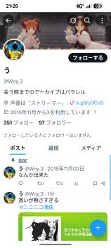 785804 B