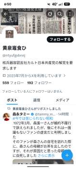 1130488 B