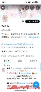 925608 B