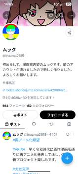 569281 B