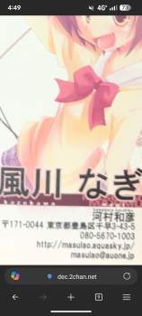 1681606 B