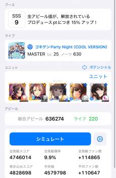 238626 B