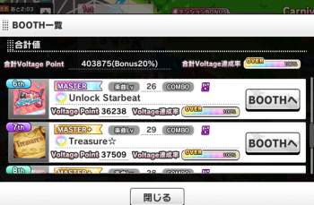 240000 B