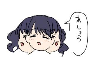 68816 B