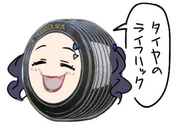 85658 B