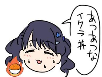 40623 B