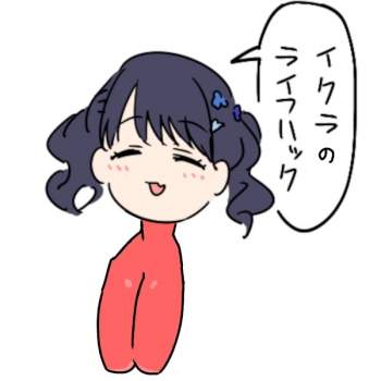 40585 B