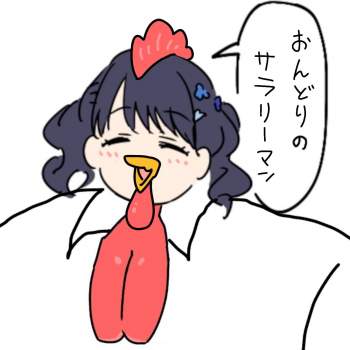 91493 B