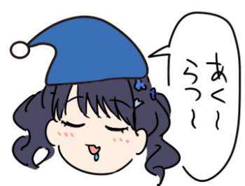 66469 B