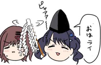 70862 B