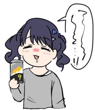 50535 B