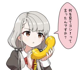 688212 B
