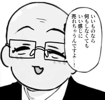 174574 B
