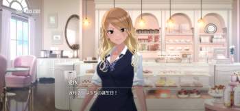 642387 B