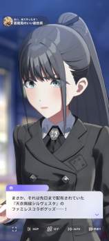 983080 B