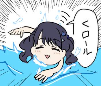 140264 B