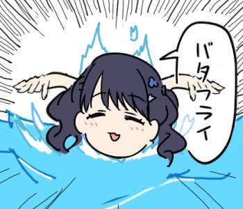 136356 B