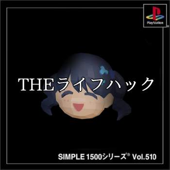 133821 B