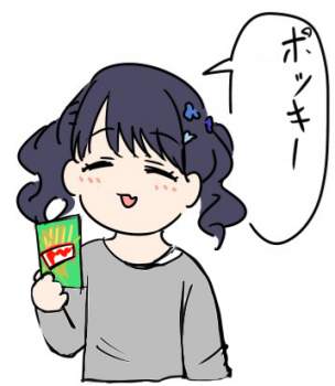 50205 B