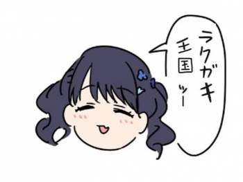 1499434 B