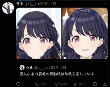 127333 B