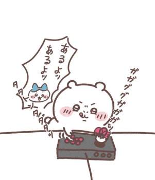 38256 B
