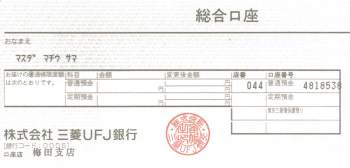 224582 B