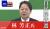 今度の総選挙で、自民党が大敗することは目に見えている。でその責任で石破は総理を辞任する。仕組まれたシナリオって感じだ。で次の総裁、総理は誰？高市？じゃなくて、岸田が再登板するか、またはコイツになるという。まあ、どう転ぼうと地獄だな。