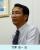前阿久根市長・竹原信一が語る「ひどすぎる国家のしくみ～その５」～パチンコ店国家・日本