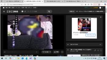 510378 B