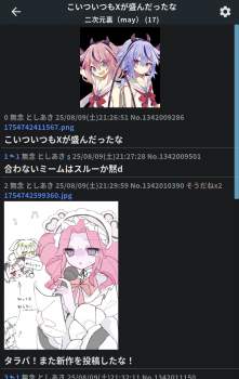 721044 B