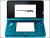3DSスレ2011年2月26日 25000円(税込)DSから2画面、下画面タッチパネルの機能を引き継ぎ裸眼3Dディスプレイ、スライドパッド、モーションセンサーとジャイロセンサー3Dカメラ、すれちがい、いつのまに通信機能2011年8月11日より価格を15000円(税込)に改定