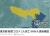 11/3(木) 東京新規感染者数６６８６人 NHK速報