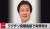ワクチン接種を偽装し委託料詐欺　医師に懲役2年、執行猶予3年の有罪判決「医師の権限を悪用」東京地裁