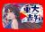 実況スレホロジュールhttps://schedule.hololive.tv/