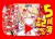 実況スレホロジュールhttps://schedule.hololive.tv/