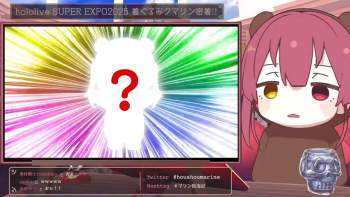 626611 B