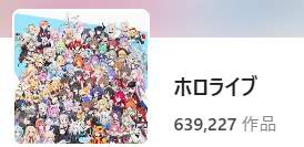 51688 B