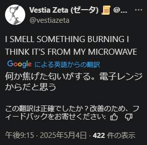 21551 B