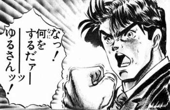 151277 B