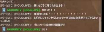 2963805 B
