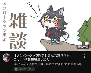 407536 B