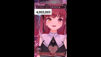 68943 B