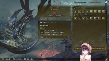 125425 B