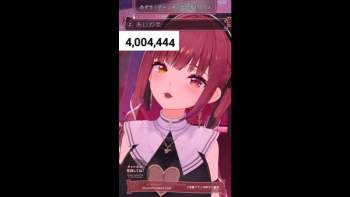 63891 B
