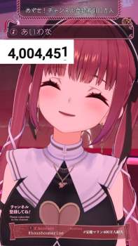 2031495 B