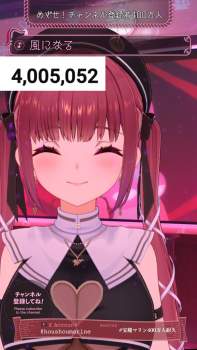 2326405 B