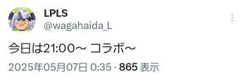 53445 B