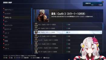 1481503 B